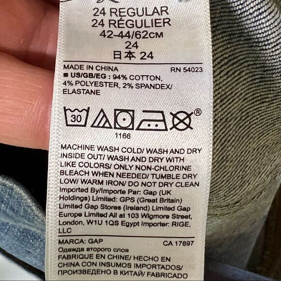 Gap | NWT Factory Distressed Mid-Rise True Skinny Ankle Raw Hem Jeans - Picture 8 of 9